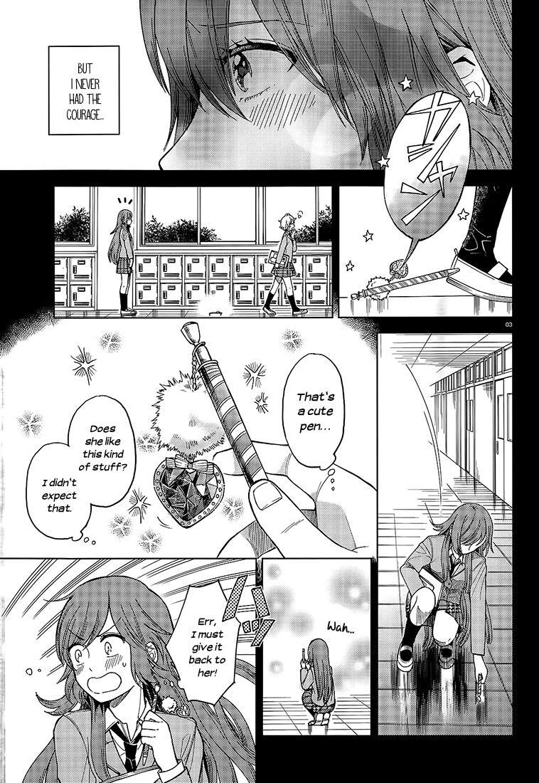 Ano Ko Ni Kiss To Shirayuri Wo Chapter 18 #3