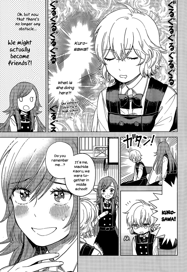 Ano Ko Ni Kiss To Shirayuri Wo Chapter 18 #7