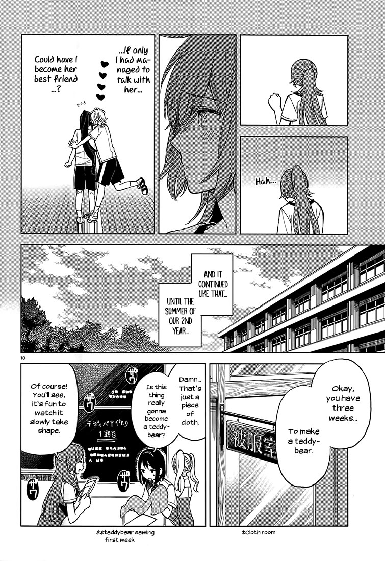 Ano Ko Ni Kiss To Shirayuri Wo Chapter 18 #10