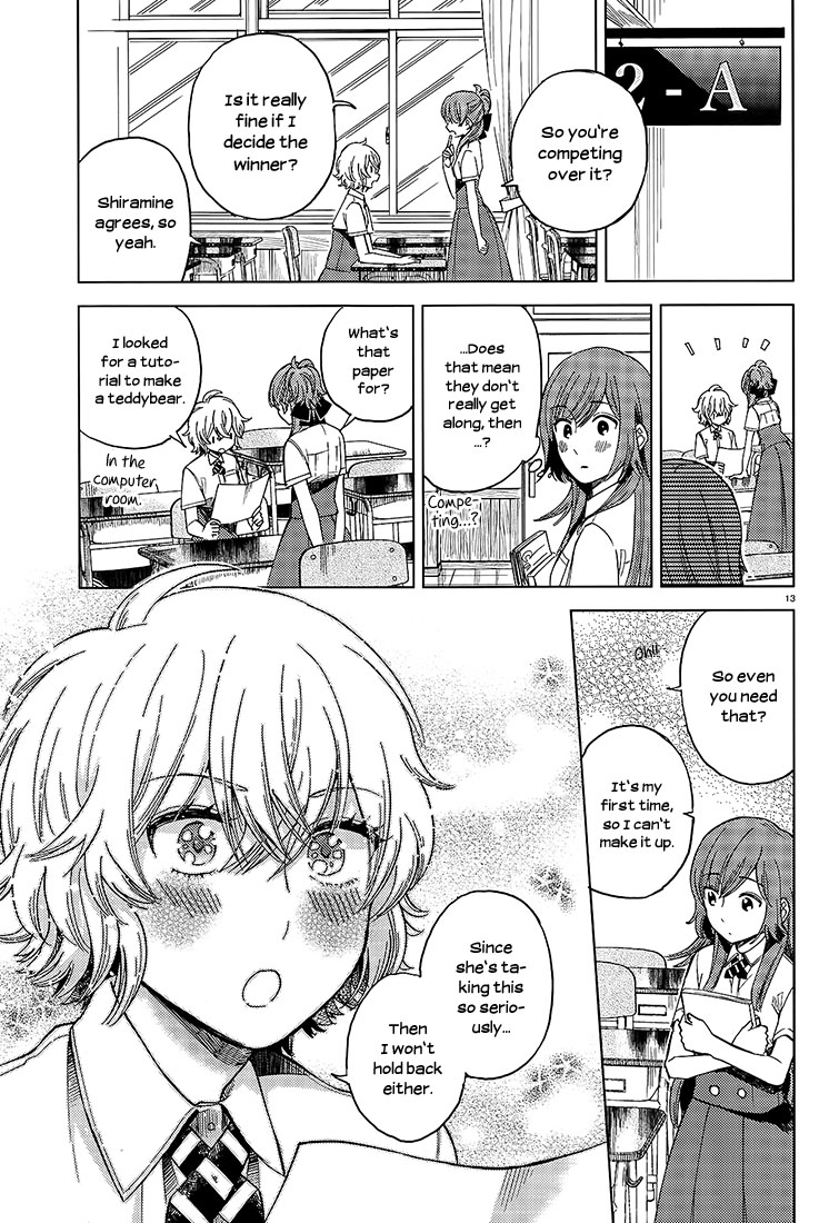 Ano Ko Ni Kiss To Shirayuri Wo Chapter 18 #13