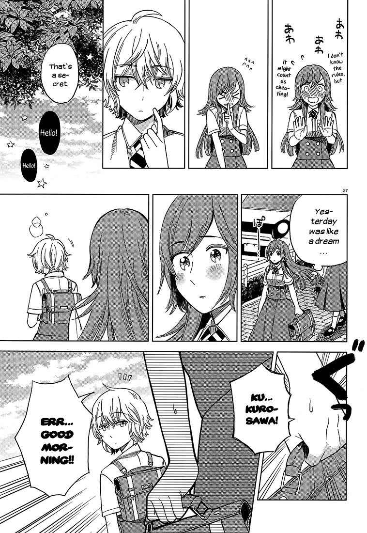 Ano Ko Ni Kiss To Shirayuri Wo Chapter 18 #26