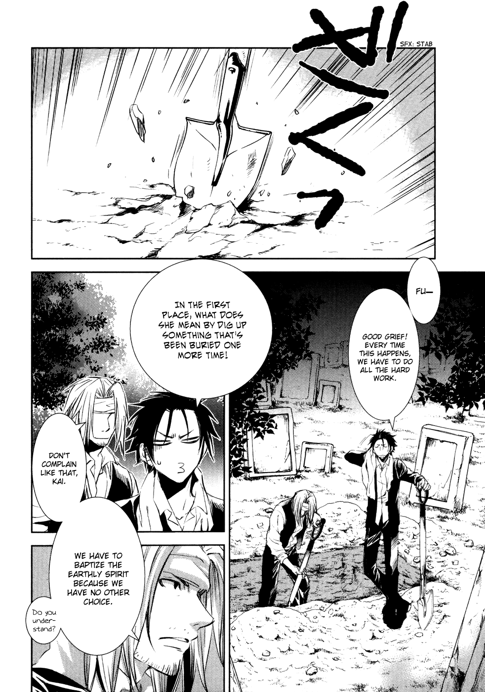 Mein Ritter - Watashi No Kishi Chapter 8 #19