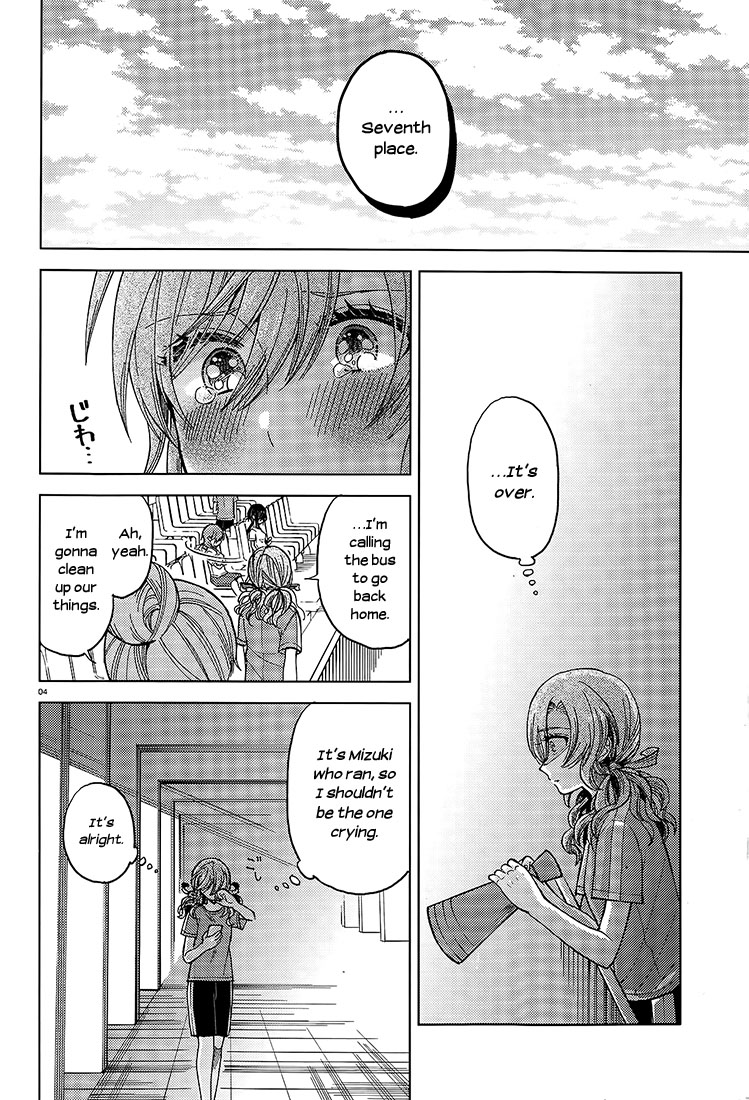 Ano Ko Ni Kiss To Shirayuri Wo Chapter 17 #4