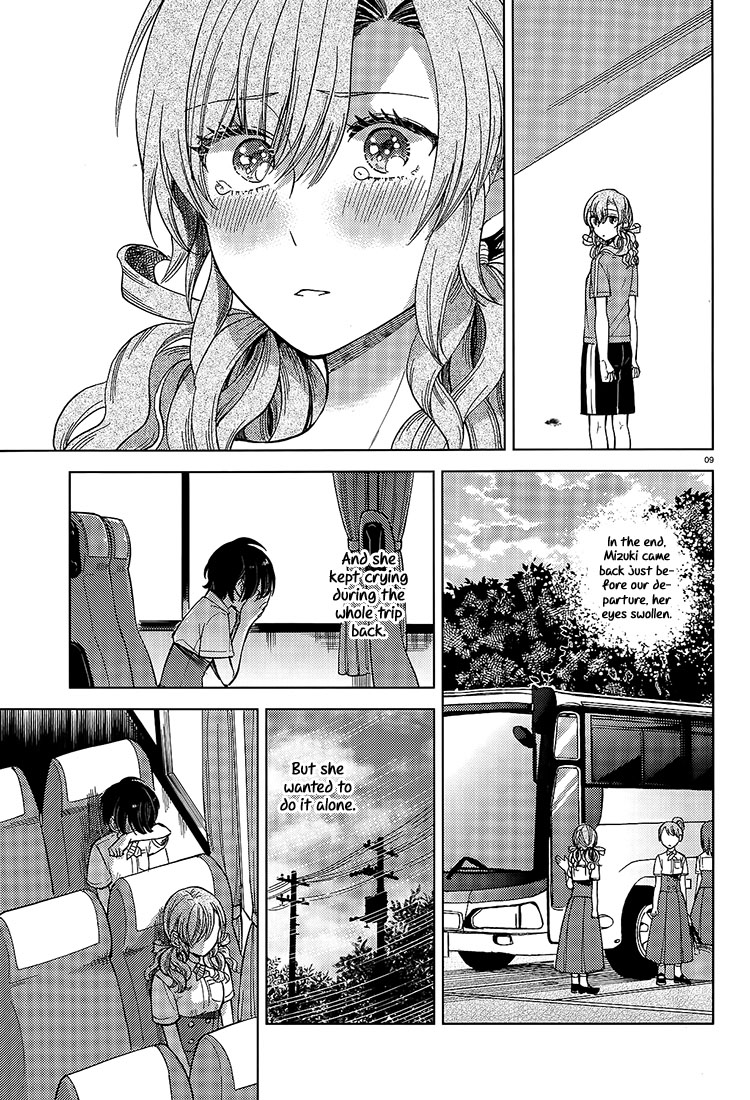 Ano Ko Ni Kiss To Shirayuri Wo Chapter 17 #9