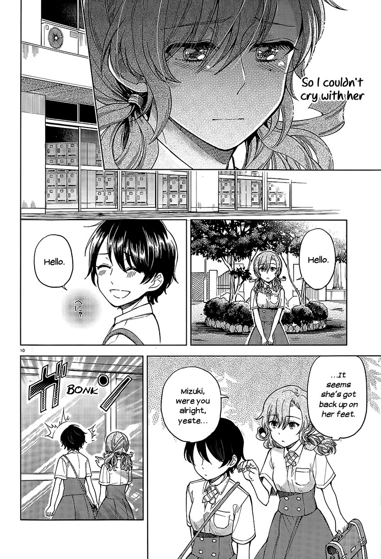 Ano Ko Ni Kiss To Shirayuri Wo Chapter 17 #10