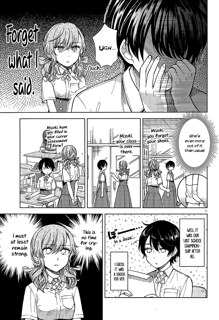 Ano Ko Ni Kiss To Shirayuri Wo Chapter 17 #11