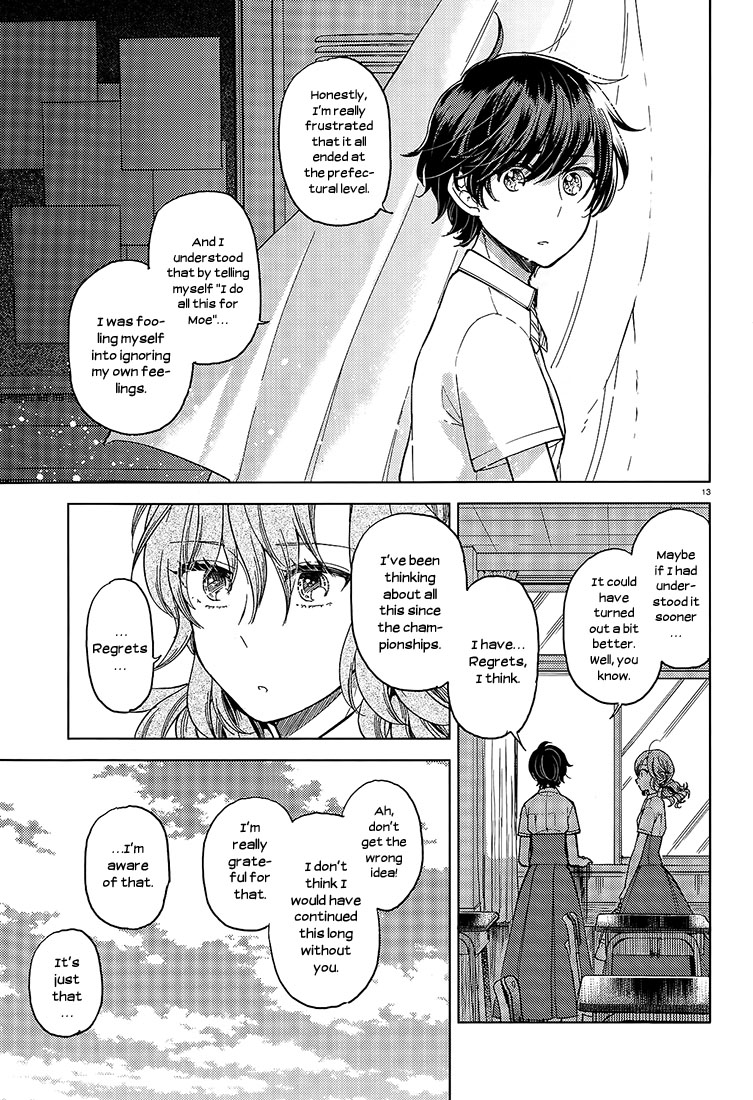 Ano Ko Ni Kiss To Shirayuri Wo Chapter 17 #13