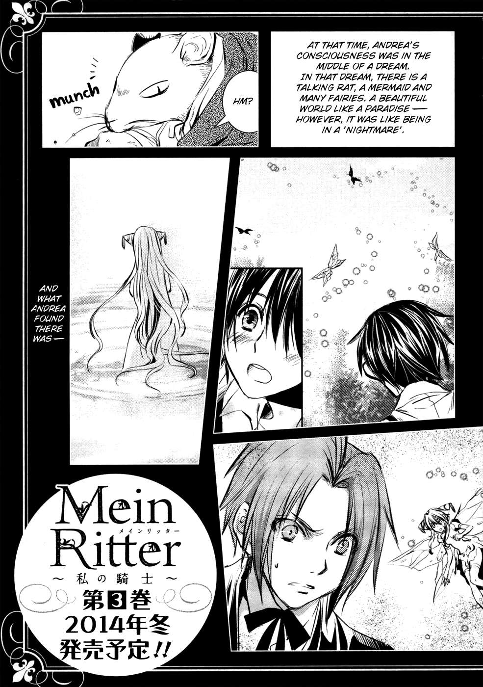 Mein Ritter - Watashi No Kishi Chapter 9 #42