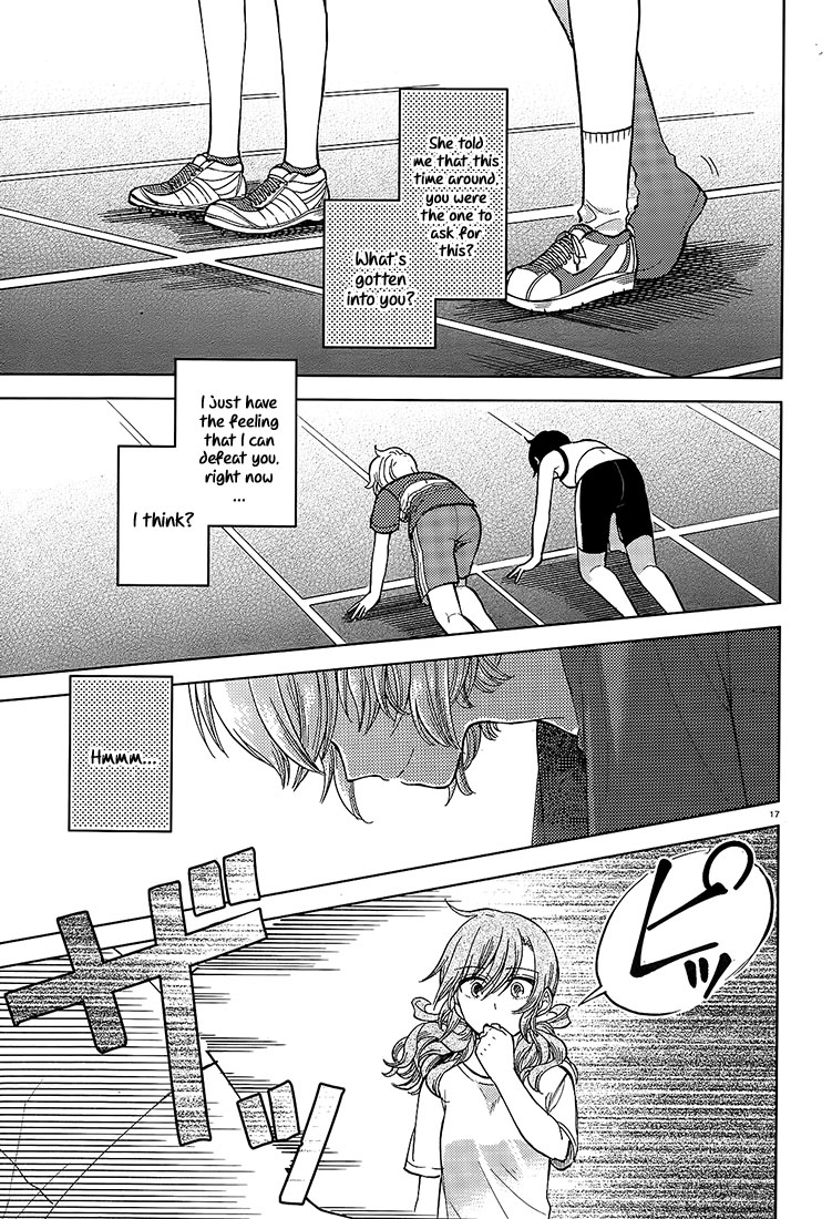 Ano Ko Ni Kiss To Shirayuri Wo Chapter 17 #17