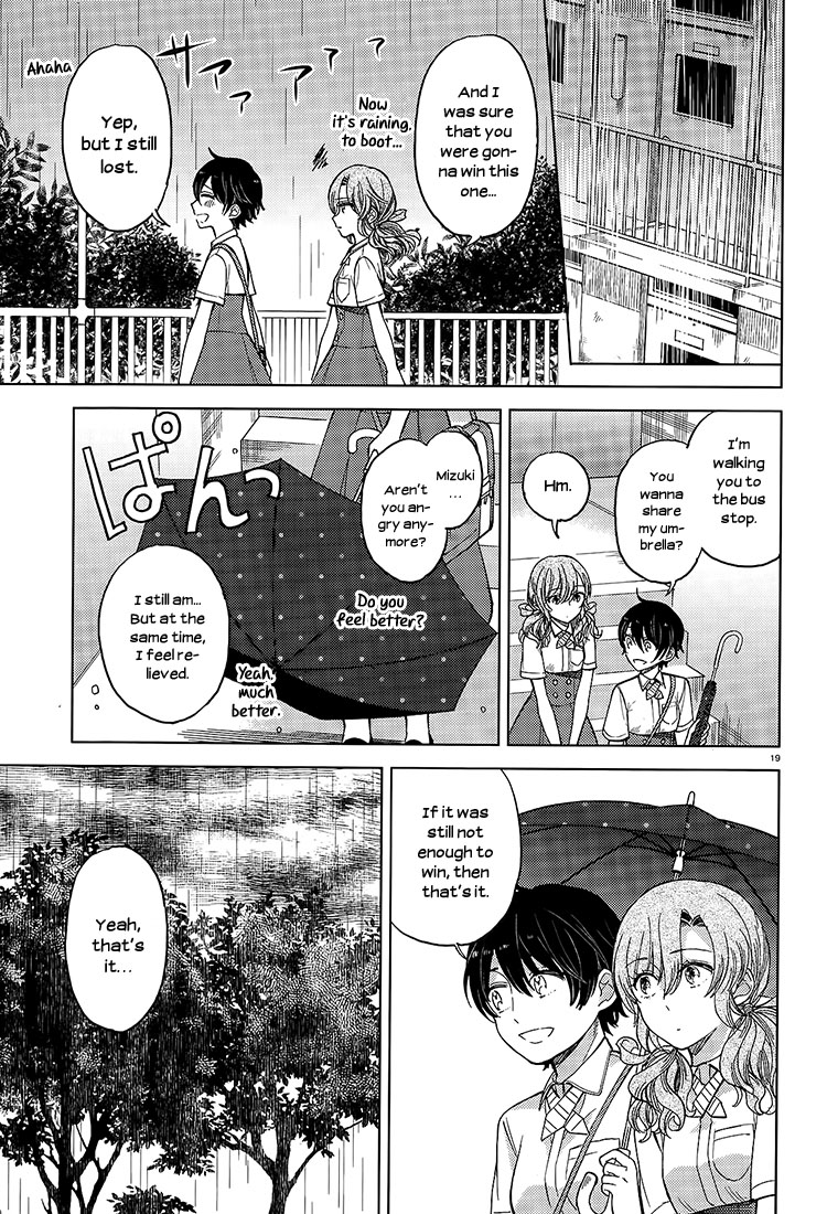 Ano Ko Ni Kiss To Shirayuri Wo Chapter 17 #19