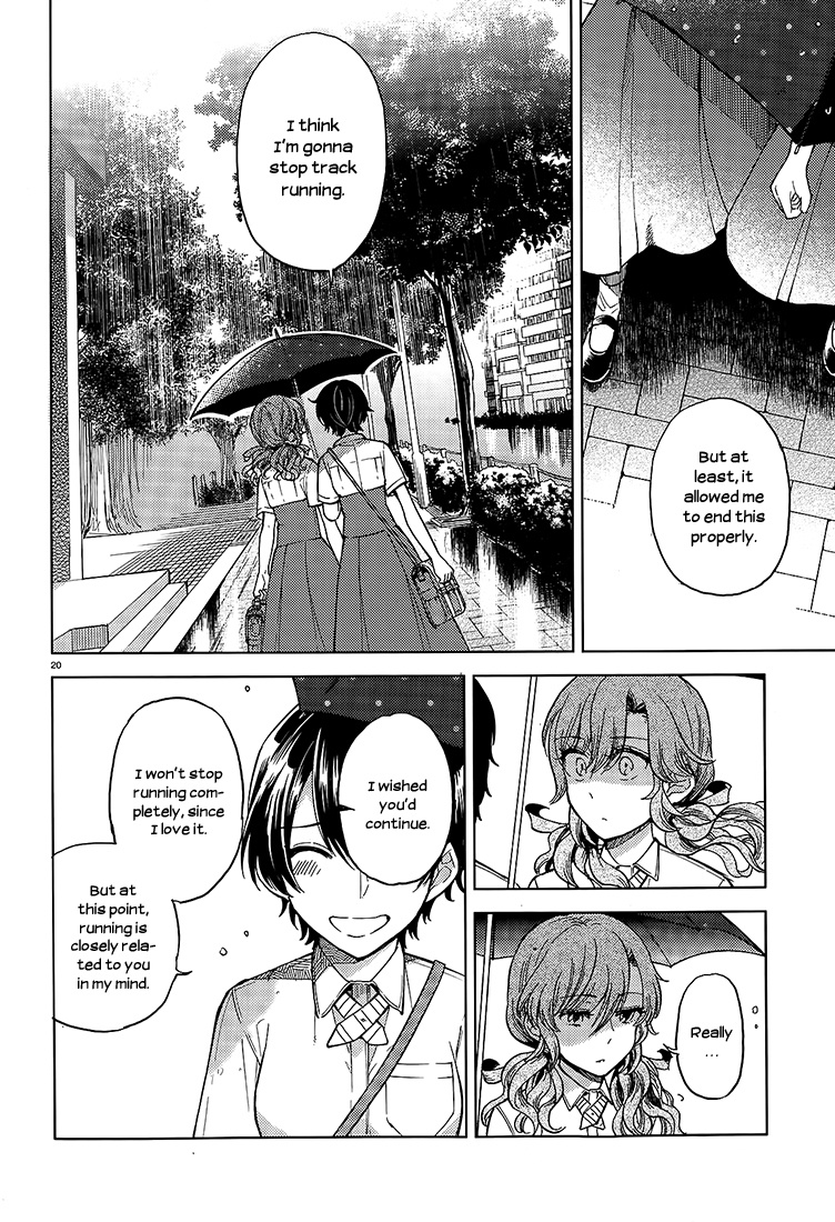 Ano Ko Ni Kiss To Shirayuri Wo Chapter 17 #20