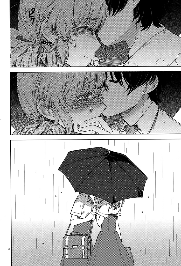 Ano Ko Ni Kiss To Shirayuri Wo Chapter 17 #25