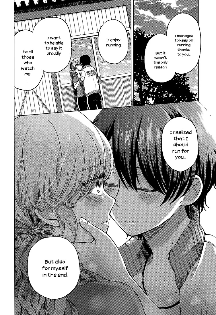 Ano Ko Ni Kiss To Shirayuri Wo Chapter 16.2 #17