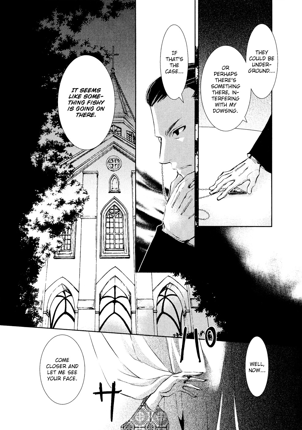 Mein Ritter - Watashi No Kishi Chapter 5 #9