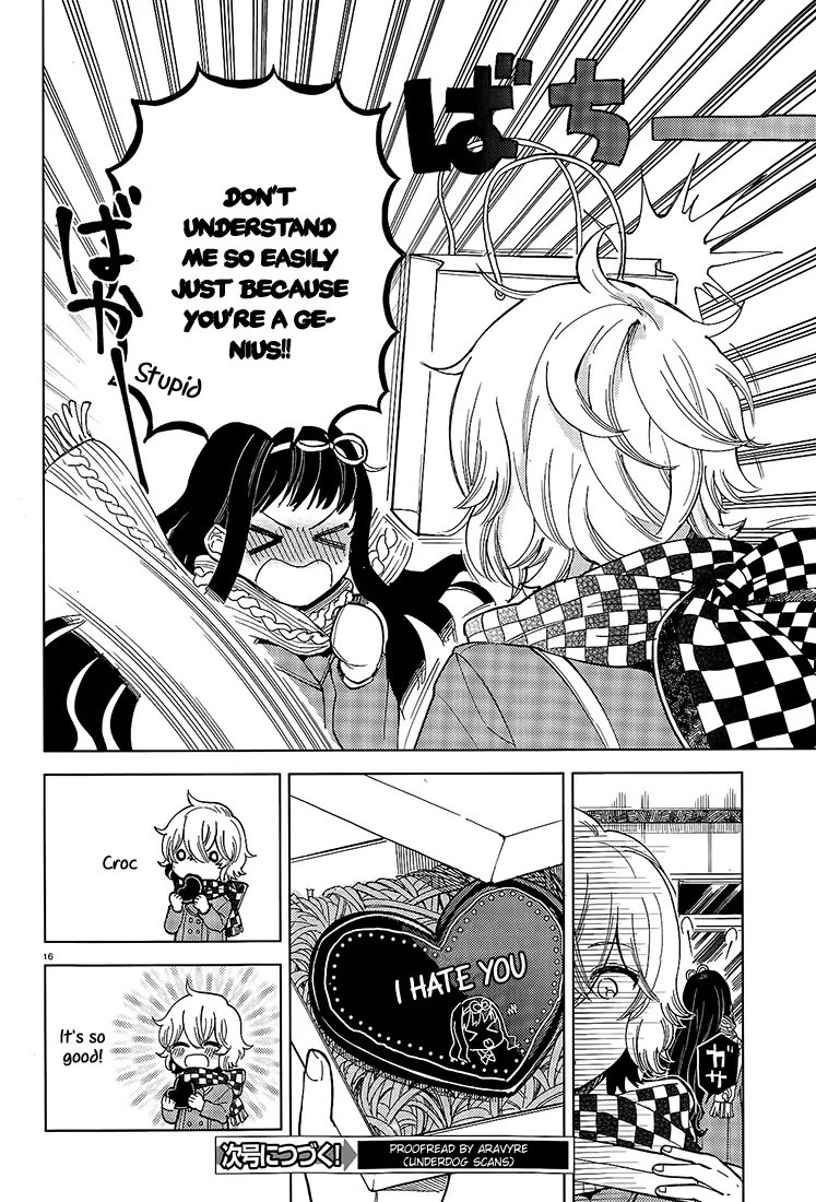 Ano Ko Ni Kiss To Shirayuri Wo Chapter 15.5 #15