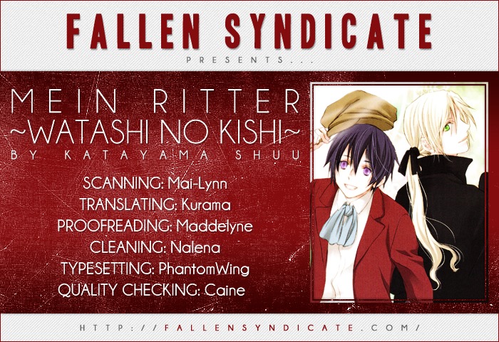 Mein Ritter - Watashi No Kishi Chapter 3 #1