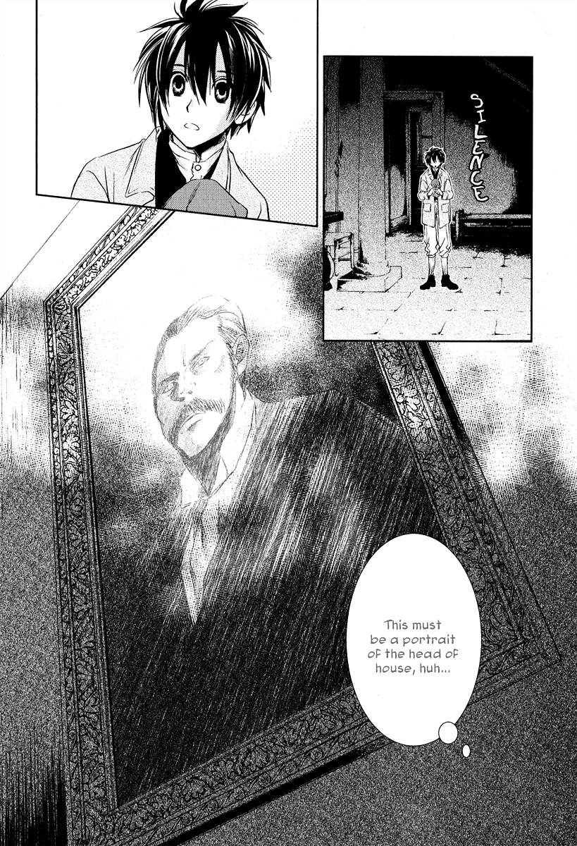 Mein Ritter - Watashi No Kishi Chapter 1 #17