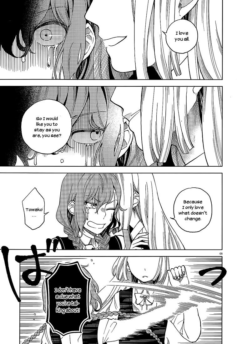 Ano Ko Ni Kiss To Shirayuri Wo Chapter 14 #5