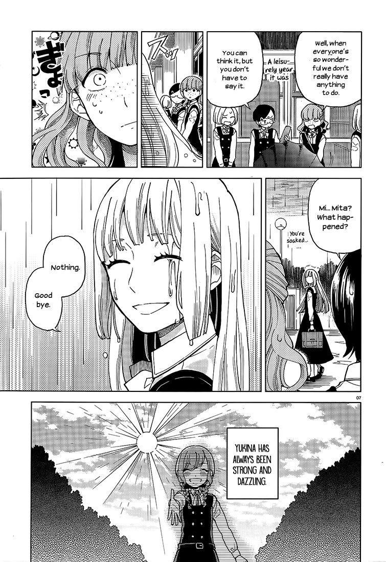 Ano Ko Ni Kiss To Shirayuri Wo Chapter 14 #7