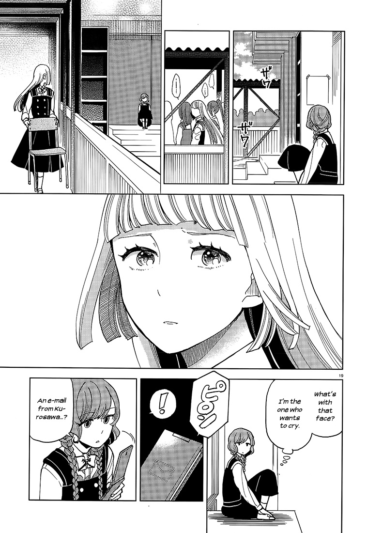 Ano Ko Ni Kiss To Shirayuri Wo Chapter 14 #19