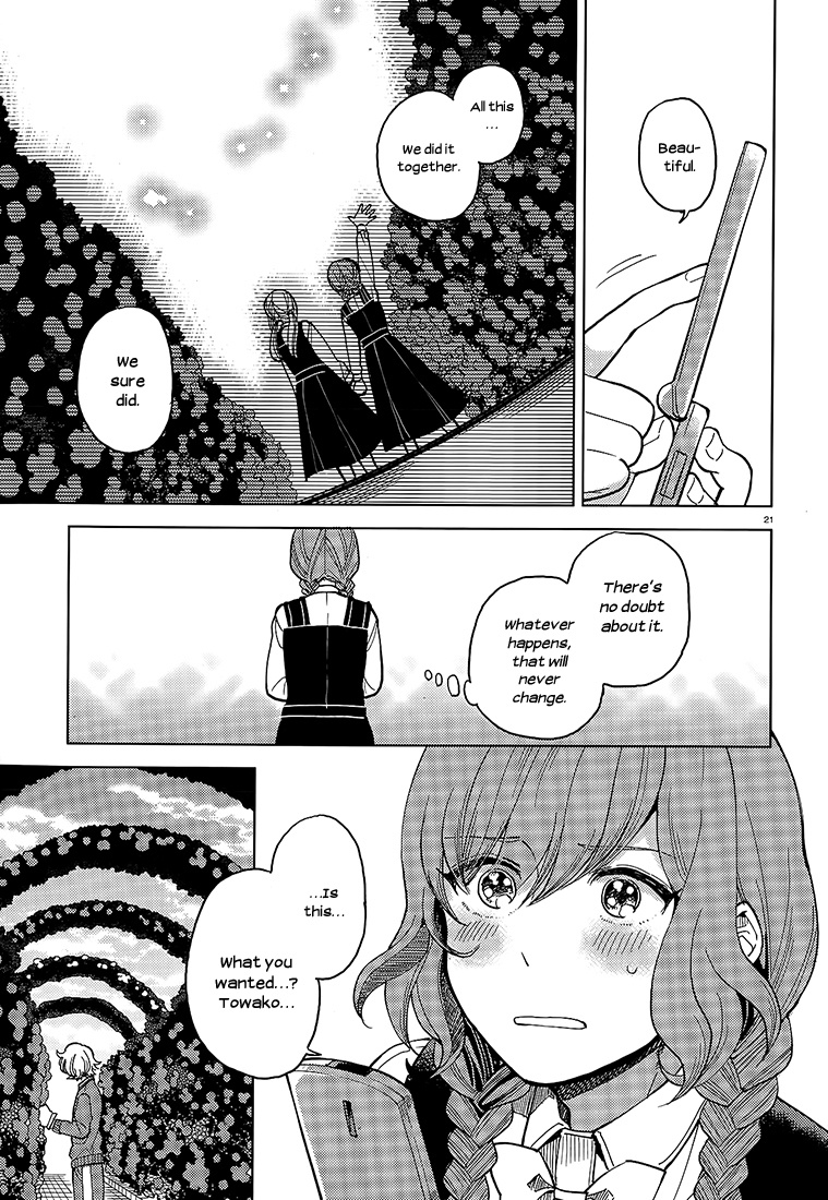 Ano Ko Ni Kiss To Shirayuri Wo Chapter 14 #21