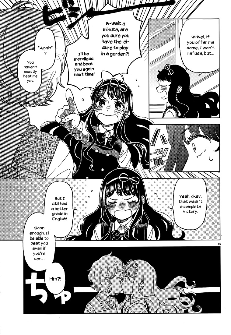 Ano Ko Ni Kiss To Shirayuri Wo Chapter 12 #24