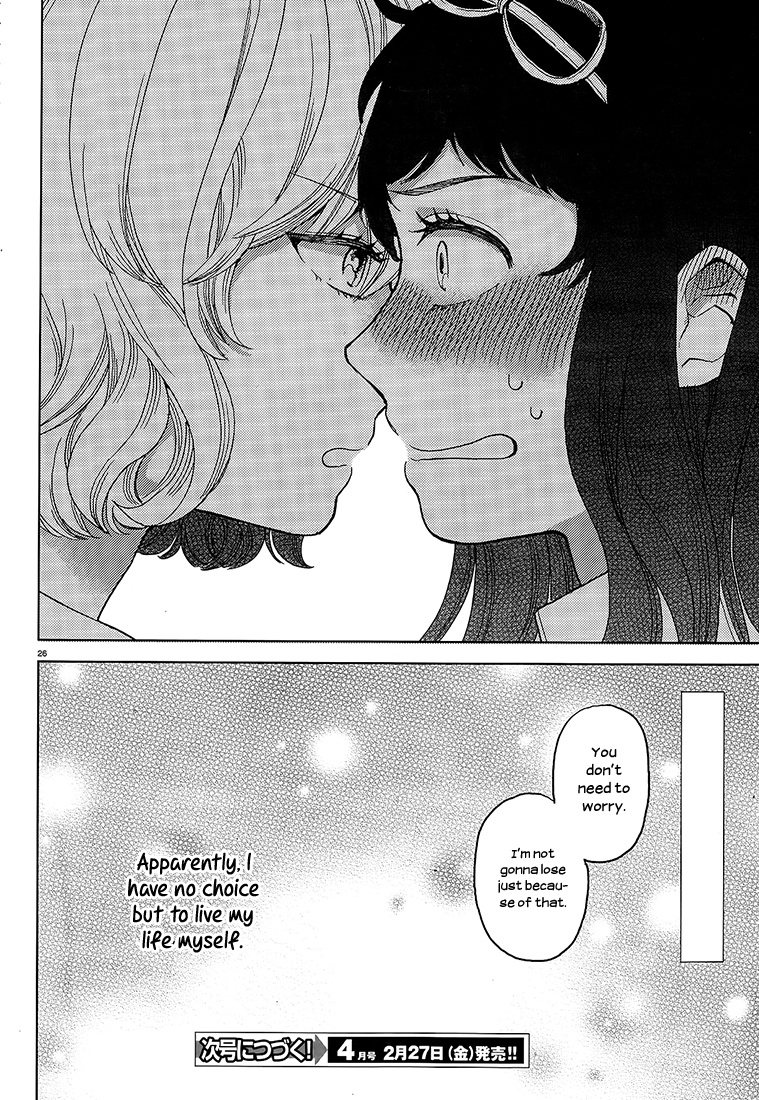 Ano Ko Ni Kiss To Shirayuri Wo Chapter 12 #25