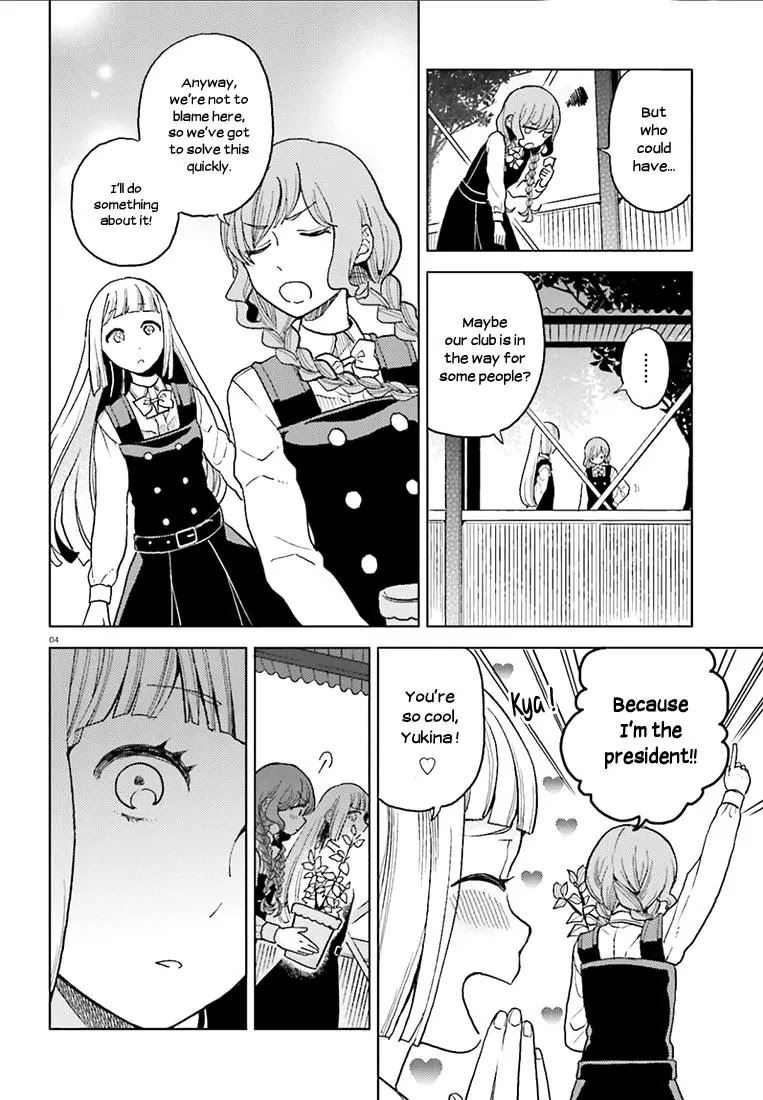 Ano Ko Ni Kiss To Shirayuri Wo Chapter 13 #5