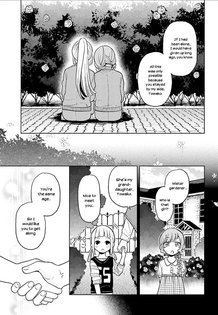 Ano Ko Ni Kiss To Shirayuri Wo Chapter 13 #8