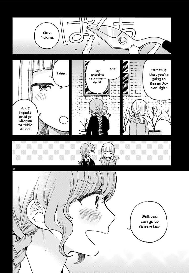 Ano Ko Ni Kiss To Shirayuri Wo Chapter 13 #9