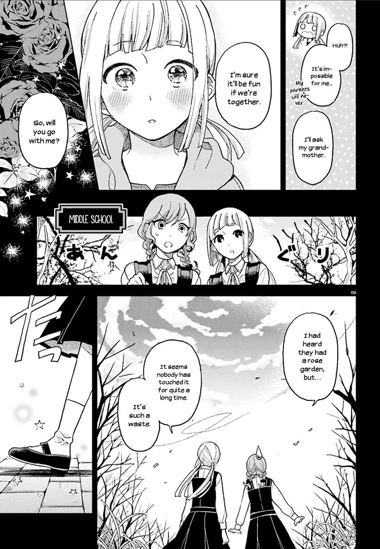 Ano Ko Ni Kiss To Shirayuri Wo Chapter 13 #10