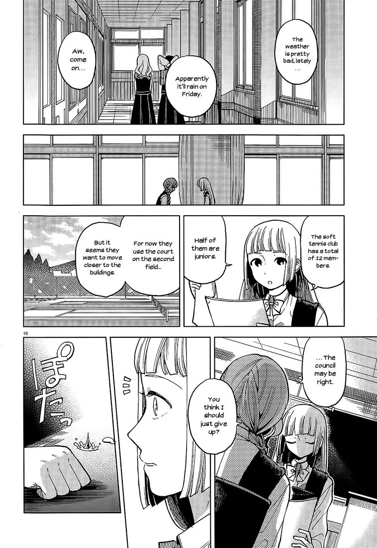 Ano Ko Ni Kiss To Shirayuri Wo Chapter 13 #23