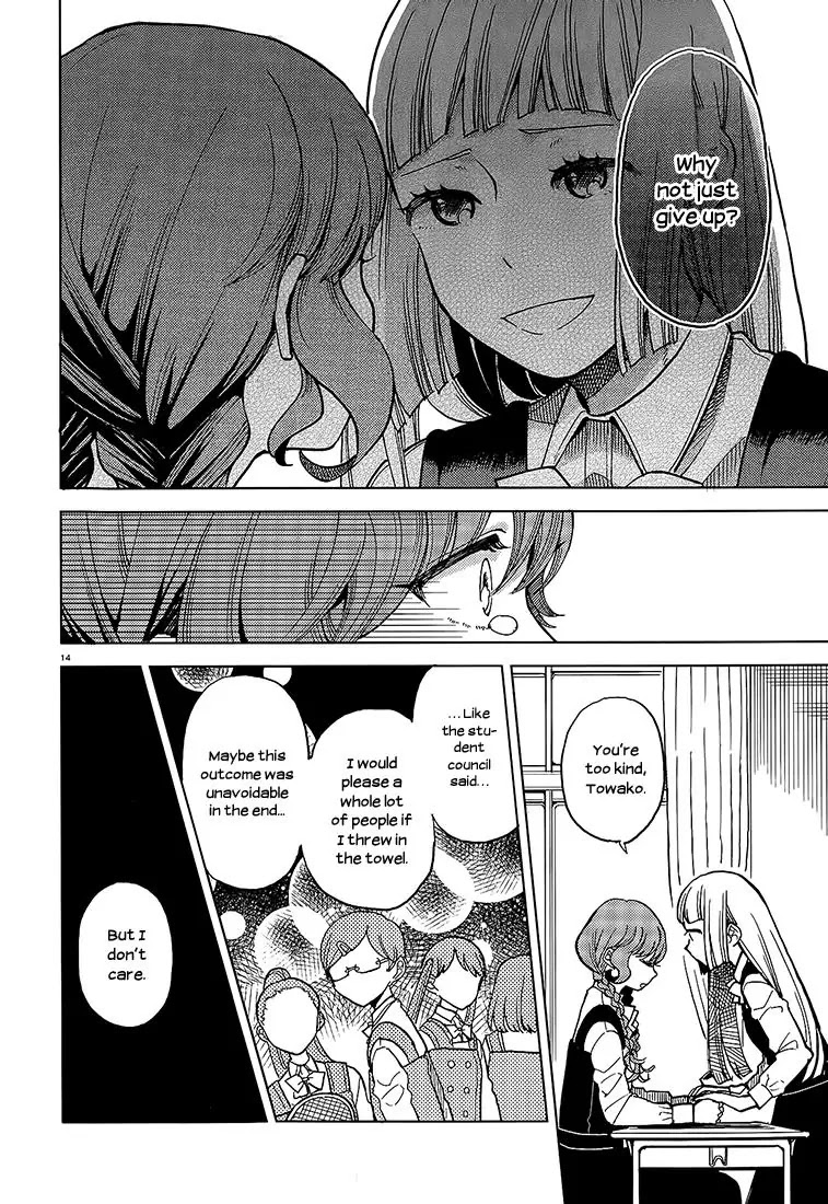 Ano Ko Ni Kiss To Shirayuri Wo Chapter 13 #27