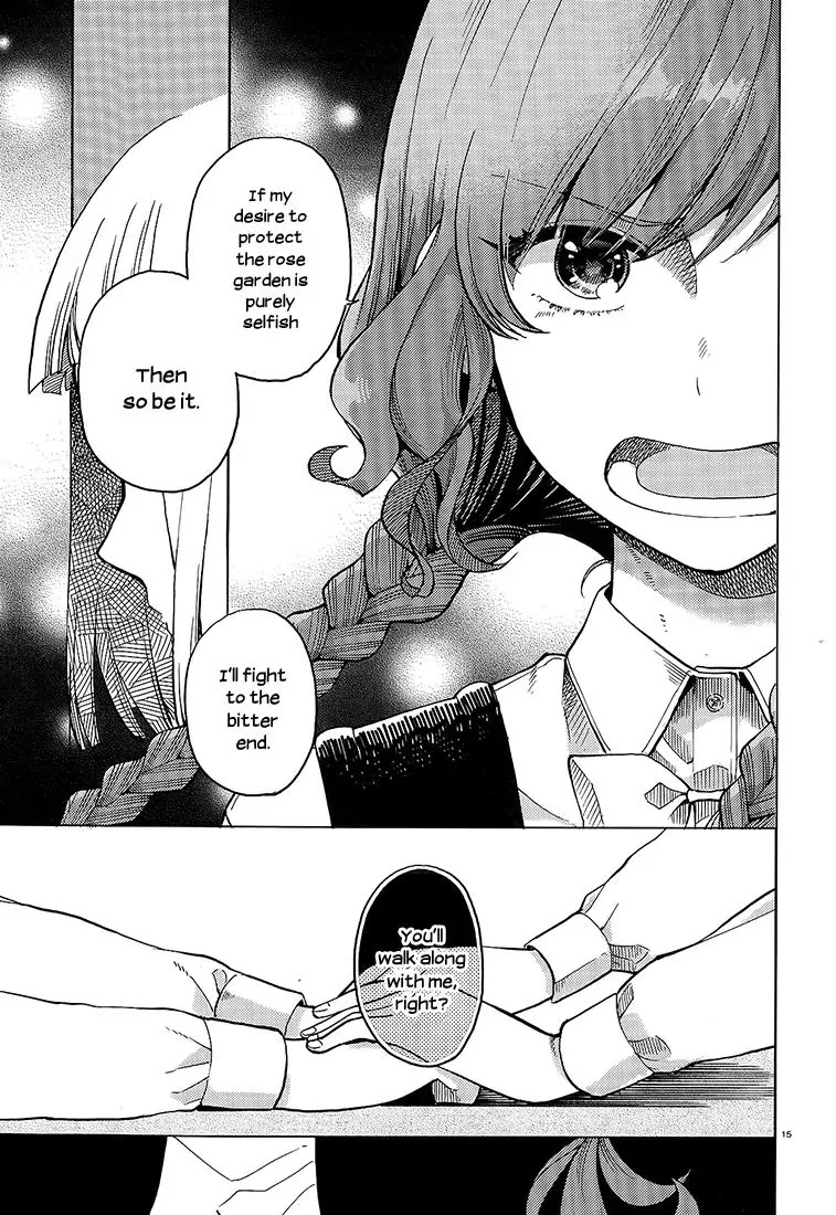 Ano Ko Ni Kiss To Shirayuri Wo Chapter 13 #28