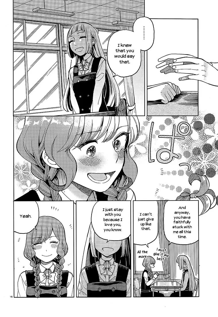 Ano Ko Ni Kiss To Shirayuri Wo Chapter 13 #29