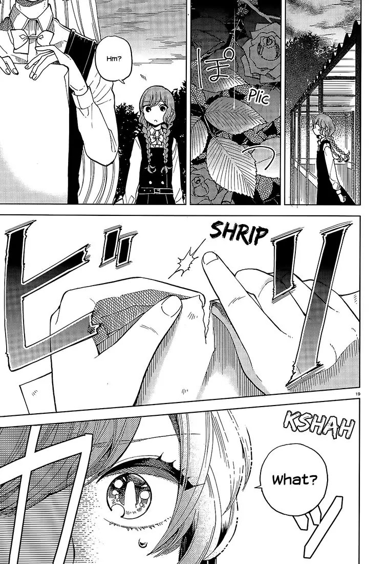 Ano Ko Ni Kiss To Shirayuri Wo Chapter 13 #32
