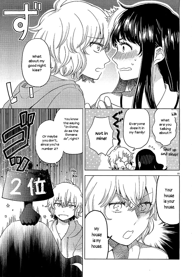 Ano Ko Ni Kiss To Shirayuri Wo Chapter 11.5 #4