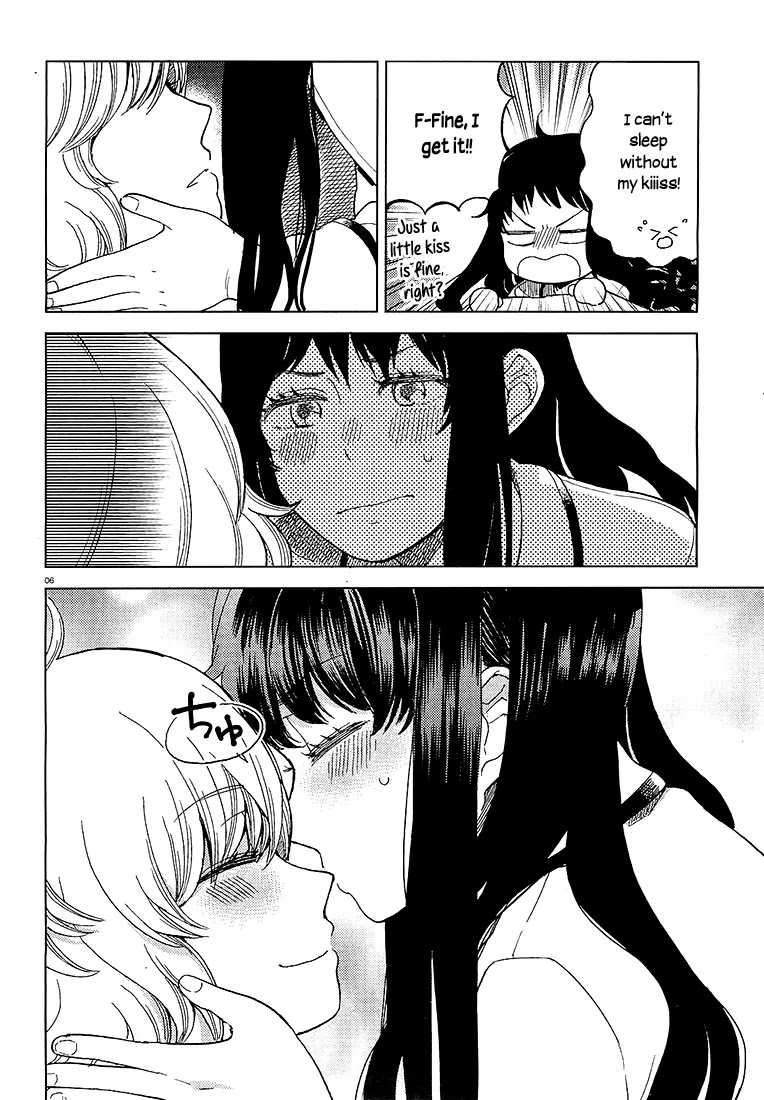 Ano Ko Ni Kiss To Shirayuri Wo Chapter 11.5 #5