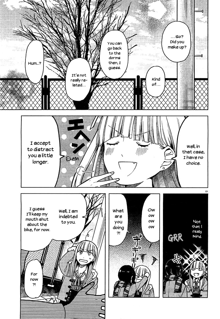 Ano Ko Ni Kiss To Shirayuri Wo Chapter 9 #1