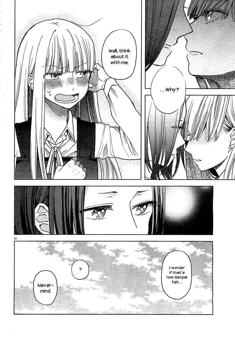 Ano Ko Ni Kiss To Shirayuri Wo Chapter 9 #21