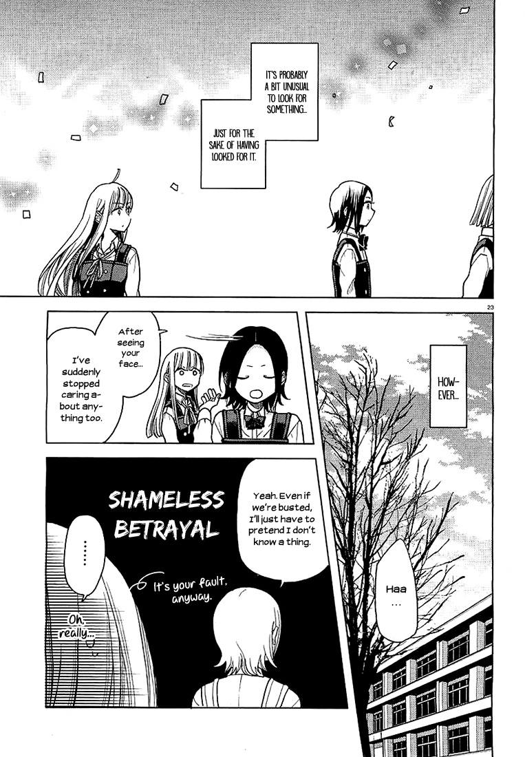 Ano Ko Ni Kiss To Shirayuri Wo Chapter 9 #22