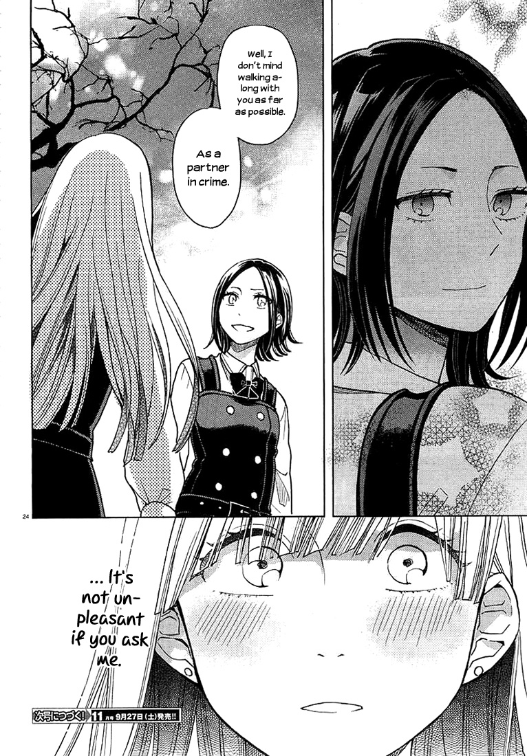 Ano Ko Ni Kiss To Shirayuri Wo Chapter 9 #23