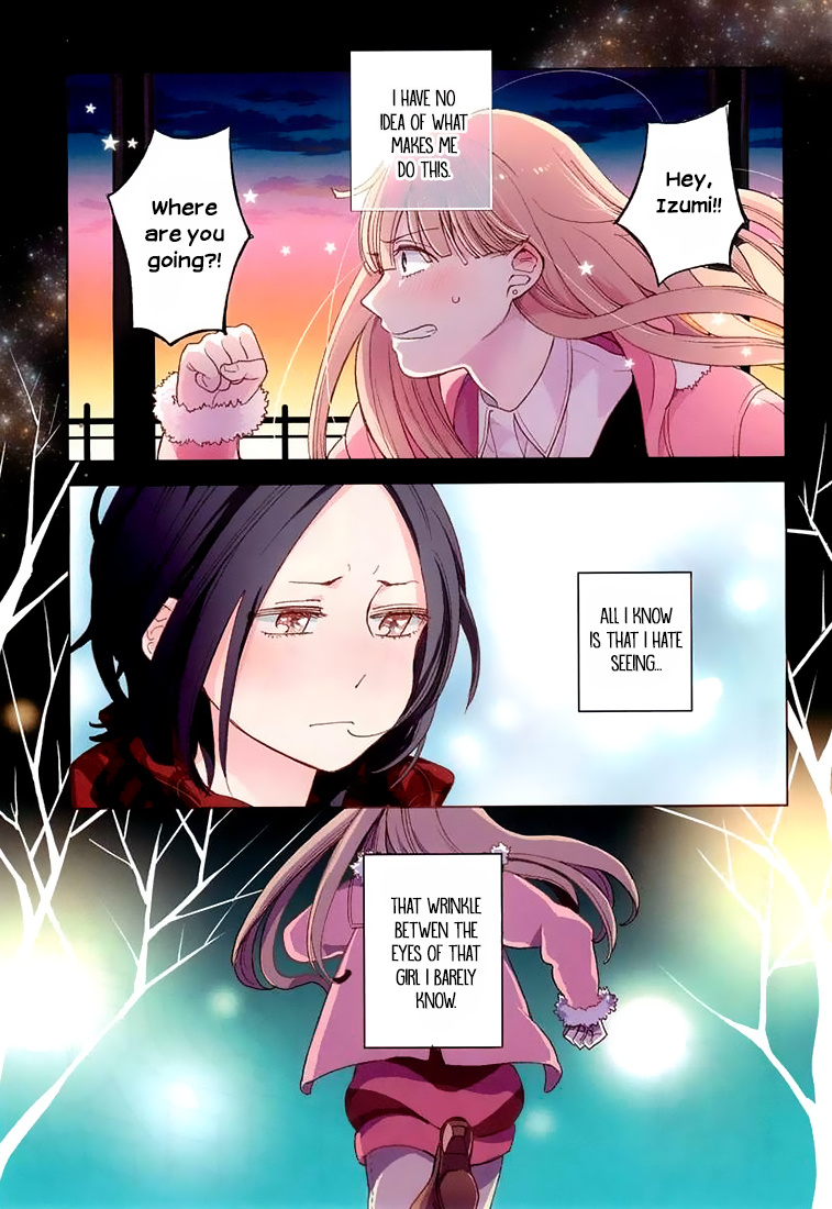 Ano Ko Ni Kiss To Shirayuri Wo Chapter 8 #1