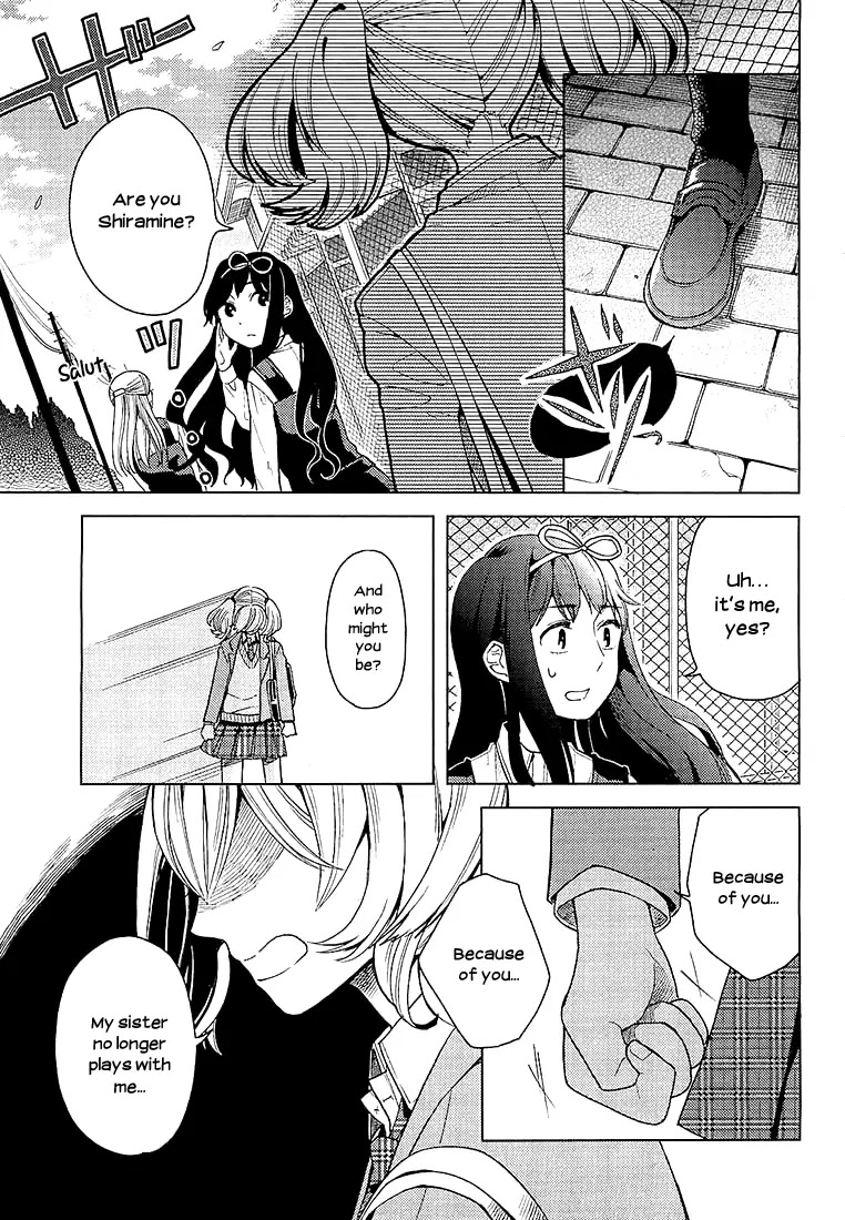 Ano Ko Ni Kiss To Shirayuri Wo Chapter 6.5 #1