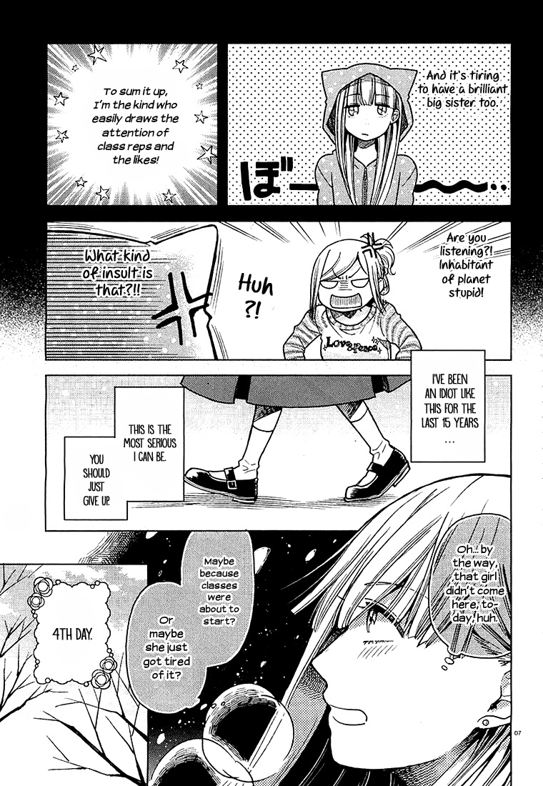 Ano Ko Ni Kiss To Shirayuri Wo Chapter 8 #7