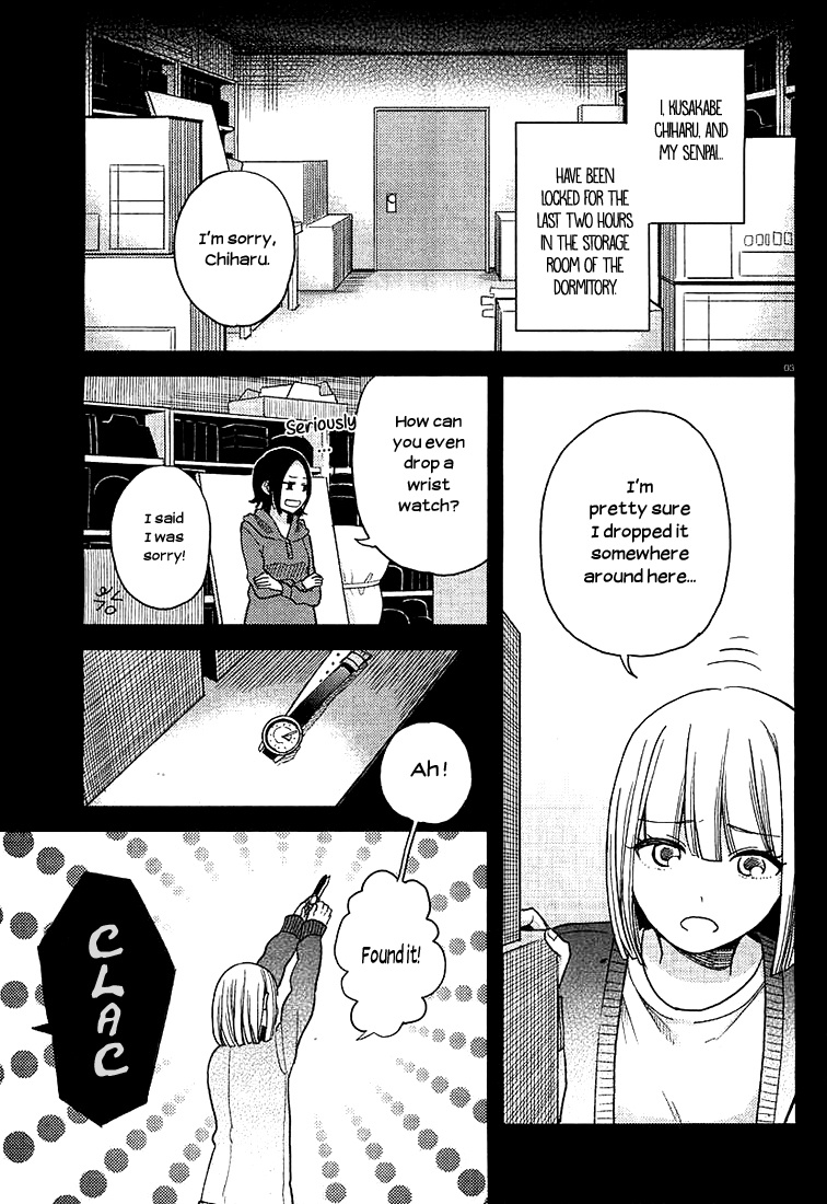 Ano Ko Ni Kiss To Shirayuri Wo Chapter 7 #3