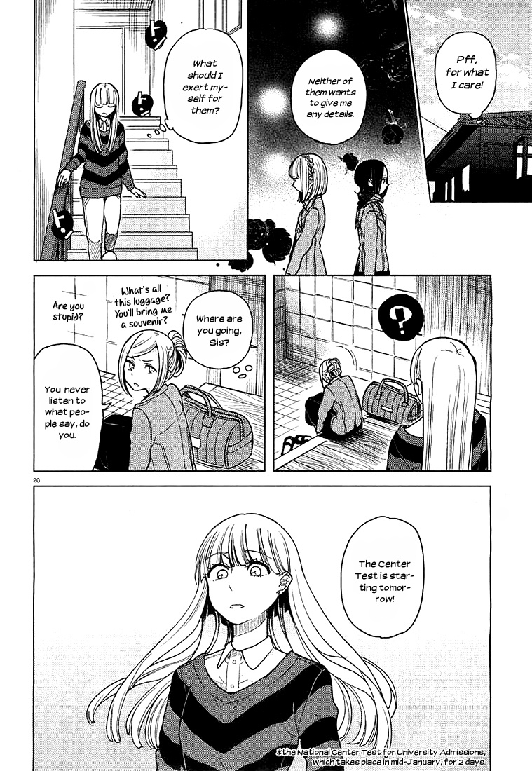 Ano Ko Ni Kiss To Shirayuri Wo Chapter 8 #20