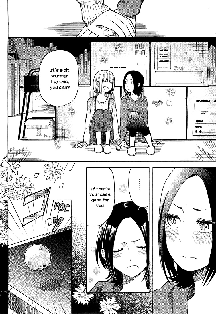 Ano Ko Ni Kiss To Shirayuri Wo Chapter 7 #6