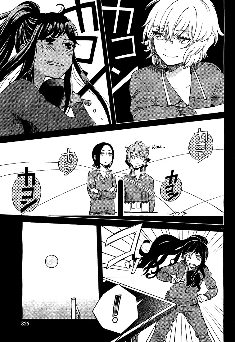 Ano Ko Ni Kiss To Shirayuri Wo Chapter 7 #7