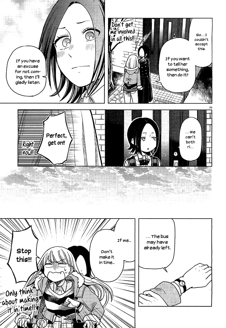 Ano Ko Ni Kiss To Shirayuri Wo Chapter 8 #25